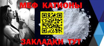 кокаин колумбия Пенза