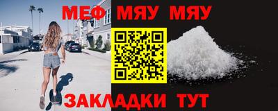 ГАЛЛЮЦИНОГЕННЫЕ ГРИБЫ Нягань