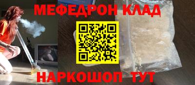ALPHA-PVP Обь