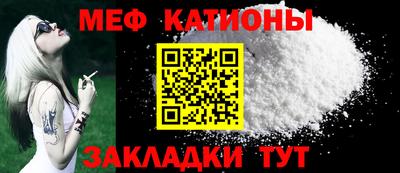 винт Партизанск