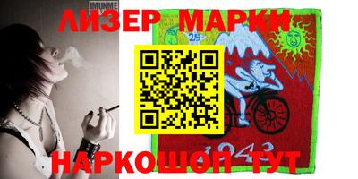 таблы Первоуральск