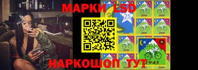ALPHA-PVP Обь