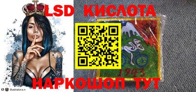 кокаин колумбия Пенза