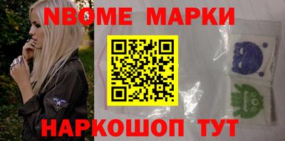 винт Партизанск