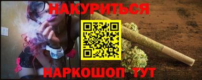 кокаин колумбия Пенза