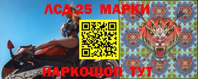 кокаин колумбия Пенза