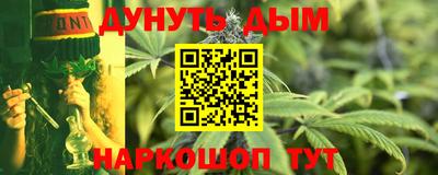 кокаин колумбия Пенза