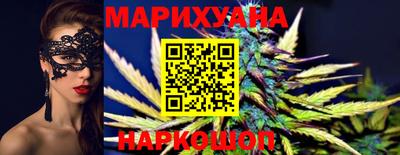 таблы Первоуральск