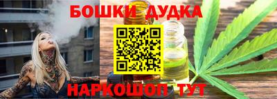 кокаин колумбия Пенза