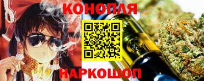винт Партизанск