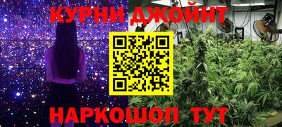 ГАЛЛЮЦИНОГЕННЫЕ ГРИБЫ Нягань