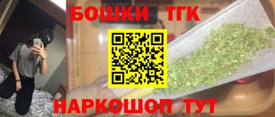 ALPHA-PVP Обь