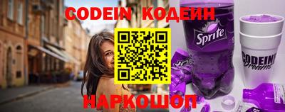 ГАЛЛЮЦИНОГЕННЫЕ ГРИБЫ Нягань