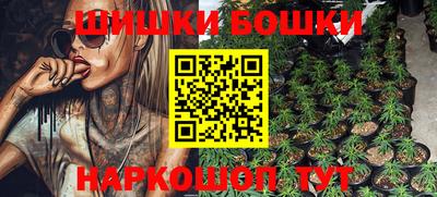 кокаин колумбия Пенза