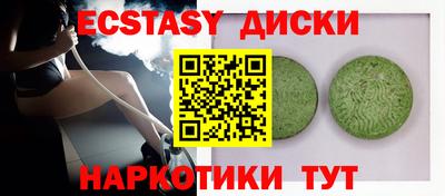 ALPHA-PVP Обь