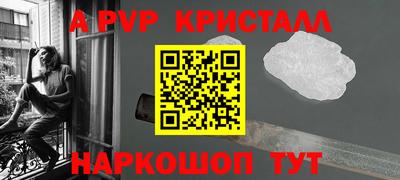 ГАЛЛЮЦИНОГЕННЫЕ ГРИБЫ Нягань