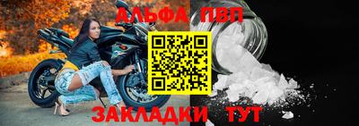 ГАЛЛЮЦИНОГЕННЫЕ ГРИБЫ Нягань