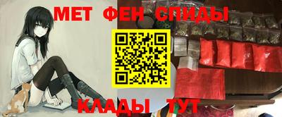 ГАЛЛЮЦИНОГЕННЫЕ ГРИБЫ Нягань