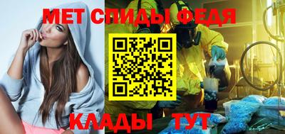 таблы Первоуральск