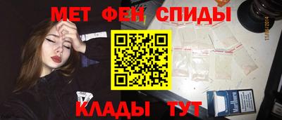 гашишное масло Обнинск