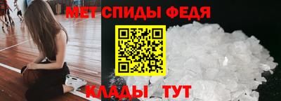 ГАЛЛЮЦИНОГЕННЫЕ ГРИБЫ Нягань