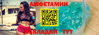 ГАЛЛЮЦИНОГЕННЫЕ ГРИБЫ Нягань