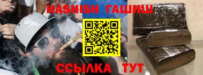 таблы Первоуральск