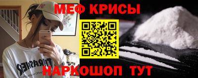ГАЛЛЮЦИНОГЕННЫЕ ГРИБЫ Нягань