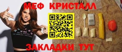 ГАЛЛЮЦИНОГЕННЫЕ ГРИБЫ Нягань
